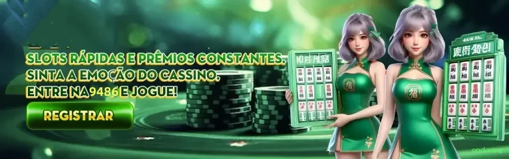 Certificações de segurança e licenças da ondaspg